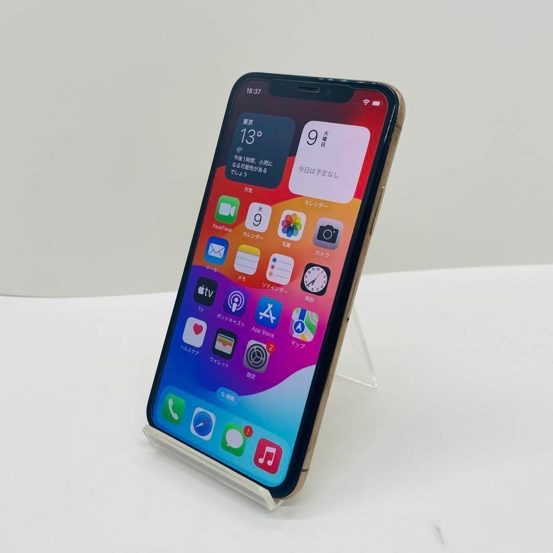 美品】iPhone Xs Gold 64 GB SIMフリー 本体 美品】iPhone Xs Gold 64 GB SIMフリー 本体