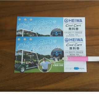 ヘイワ(平和)のHEIWA ゴルフ CoolCart無料券 2枚 PGM 平和 株主優待(ゴルフ)