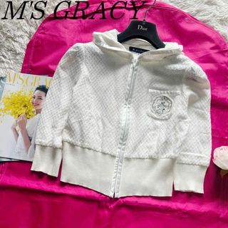 M'S GRACY - 【美品】M'S GRACY ショート丈パーカー ホワイト 七分袖 38 フード