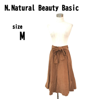 【M】N.Natural Beauty Basic 腰ひも付き フレアスカート(ひざ丈スカート)