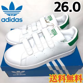 アディダス(adidas)の【新品】アディダス スタンスミス ベルクロ ホワイト グリーン 26.0(スニーカー)