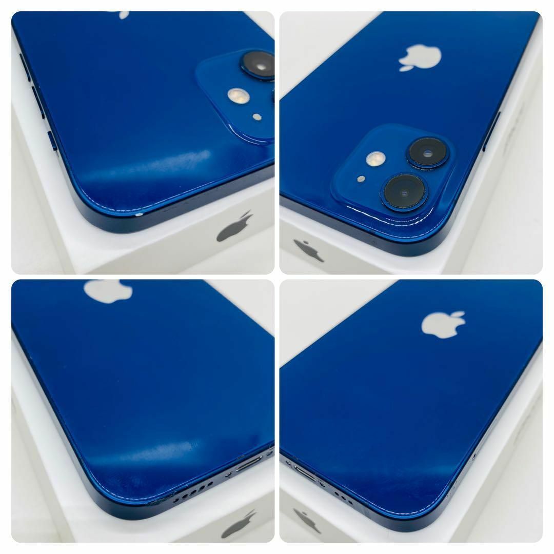 Apple - 【美品】iPhone 12 ブルー 128GB SIMフリー 本体の通販 Apple - 【美品】iPhone 12 ブルー 128GB SIMフリー 本体の通販