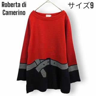 ロベルタディカメリーノ(ROBERTA DI CAMERINO)の【美品】ロベルタディカメリーノ ベルト柄 ニット チュニック カットソー 9(ニット/セーター)