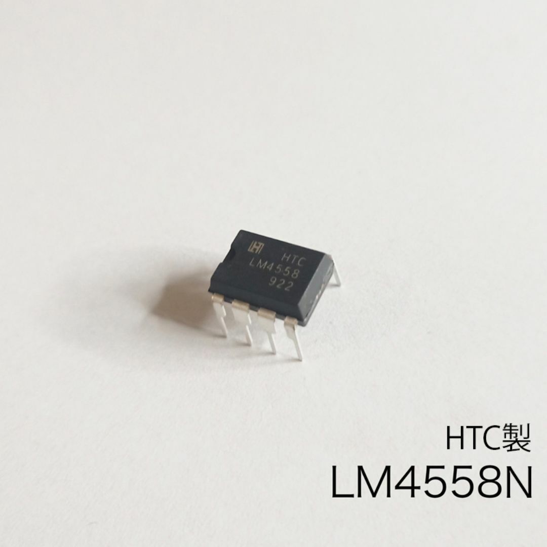 LM4558N オペアンプ　JanRay HTC社製 楽器のギター(エフェクター)の商品写真