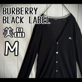 BURBERRY BLACK LABEL - 【定番デザイン】　バーバリーブラックレーベル　カーディガン　ホース刺繍　M 美品