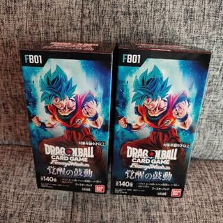 バンダイ(BANDAI)の覚醒の鼓動　2BOX　テープ付き　ドラゴンボール(Box/デッキ/パック)