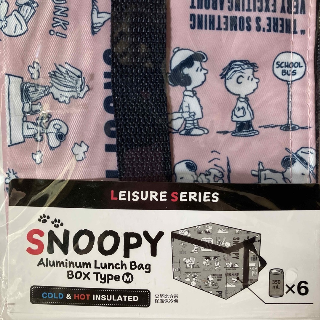 SNOOPY(スヌーピー)の新品 スヌーピー アルミランチバッグM 保冷保温バック クーラーボックス レディースのバッグ(エコバッグ)の商品写真