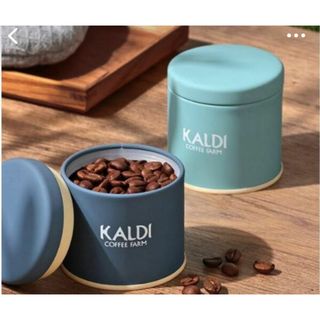 KALDI - カルディ ミニキャニスター缶 ダークネイビー+ブルーセージ 2個セット KALD