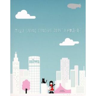 ｍｉｗａ　ｓｐｒｉｎｇ　ｃｏｎｃｅｒｔ　２０１４“渋谷物語～完～”（Ｂｌｕ－ｒａｙ　Ｄｉｓｃ）(ミュージック)