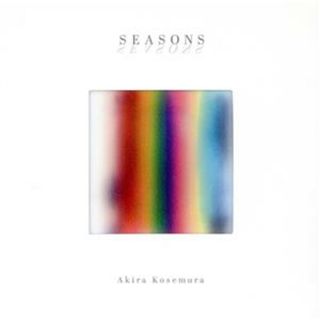 ＳＥＡＳＯＮＳ（初回限定盤）（紙ジャケット仕様）(ヒーリング/ニューエイジ)