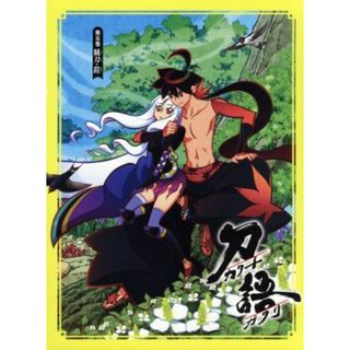 刀語　第五巻　賊刀・鎧（完全生産限定版）（Ｂｌｕ－ｒａｙ　Ｄｉｓｃ）(アニメ)