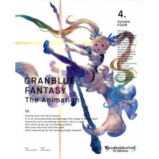 ＧＲＡＮＢＬＵＥ　ＦＡＮＴＡＳＹ　Ｔｈｅ　Ａｎｉｍａｔｉｏｎ　４（完全生産限定版）（Ｂｌｕ－ｒａｙ　Ｄｉｓｃ）(アニメ)