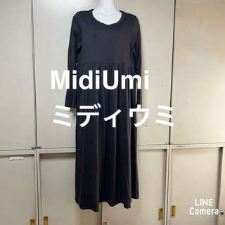 MidiUmi - ミディウミ　ウール混ロングワンピース