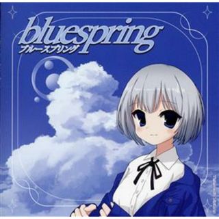 ｂｌｕｅｓｐｒｉｎｇ(ポップス/ロック(邦楽))