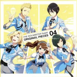 ＴＨＥ　ＩＤＯＬＭ＠ＳＴＥＲ　ＳｉｄｅＭ　ＯＲＩＧＩＮ＠Ｌ　ＰＩＥＣＥＳ　０４(ゲーム音楽)