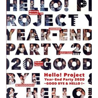 Ｈｅｌｌｏ！　Ｐｒｏｊｅｃｔ　Ｙｅａｒ－Ｅｎｄ　Ｐａｒｔｙ　２０２０　～ＧＯＯＤ　ＢＹＥ　＆　ＨＥＬＬＯ　！　～（Ｂｌｕ－ｒａｙ　Ｄｉｓｃ）(アイドル)