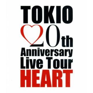 ＴＯＫＩＯ　２０ｔｈ　Ａｎｎｉｖｅｒｓａｒｙ　Ｌｉｖｅ　Ｔｏｕｒ　ＨＥＡＲＴ（Ｂｌｕ－ｒａｙ　Ｄｉｓｃ）(アイドル)