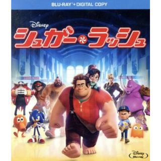 シュガー・ラッシュ（Ｂｌｕ－ｒａｙ　Ｄｉｓｃ）(キッズ/ファミリー)