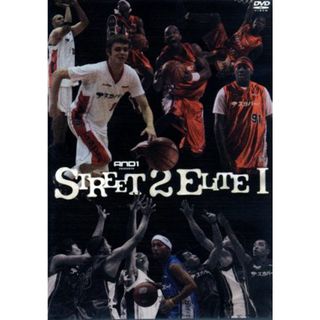 ＡＮＤ１　ｐｒｅｓｅｎｔｓ　ＳＴＲＥＥＴ２ＥＬＩＴＥ［Ｉ］