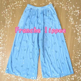 フランシュリッペ(franche lippee)の【匿名配送】franche lippee デニムワイドパンツ うさぎ柄 刺繍(デニム/ジーンズ)