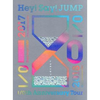 Ｈｅｙ！　Ｓａｙ！　ＪＵＭＰ　Ｉ／Ｏｔｈ　Ａｎｎｉｖｅｒｓａｒｙ　Ｔｏｕｒ　２０１７－２０１８（初回限定版２）(アイドル)