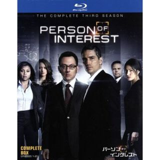 パーソン・オブ・インタレスト＜サード・シーズン＞コンプリート・ボックス（Ｂｌｕ－ｒａｙ　Ｄｉｓｃ）(TVドラマ)