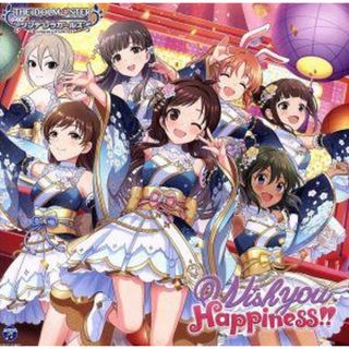 ＴＨＥ　ＩＤＯＬＭ＠ＳＴＥＲ　ＣＩＮＤＥＲＥＬＬＡ　ＧＩＲＬＳ　ＳＴＡＲＬＩＧＨＴ　ＭＡＳＴＥＲ　ＧＯＬＤ　ＲＵＳＨ！　０７　Ｗｉｓｈ　ｙｏｕ　Ｈａｐｐｉｎｅｓｓ！！(ゲーム音楽)