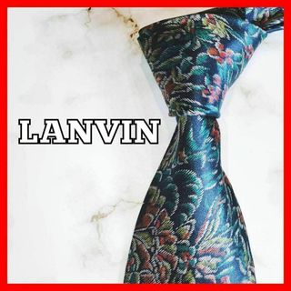 LANVIN - LANVIN ⭐️ ランバン　花柄　ネクタイ　シルク　高級　紺　赤