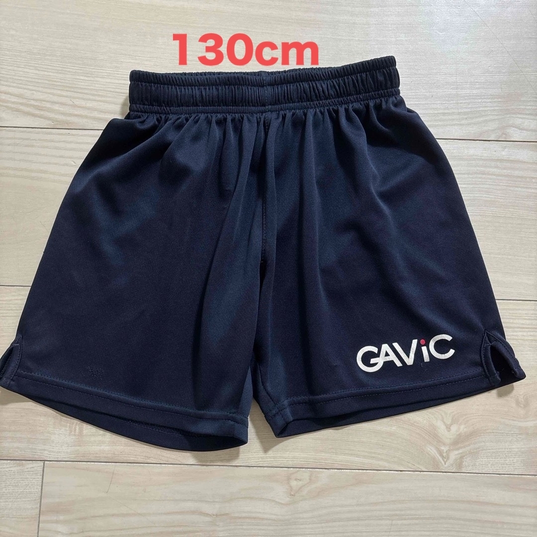 GAVIC gavic キッズ　短パン ハーフパンツ　130cm キッズ/ベビー/マタニティのキッズ服男の子用(90cm~)(パンツ/スパッツ)の商品写真