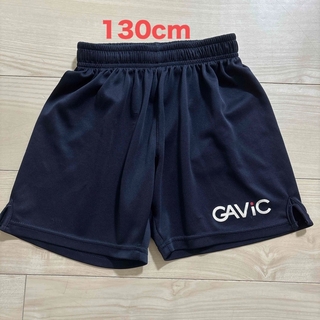GAVIC gavic 短パン ハーフパンツ　130cm(パンツ/スパッツ)