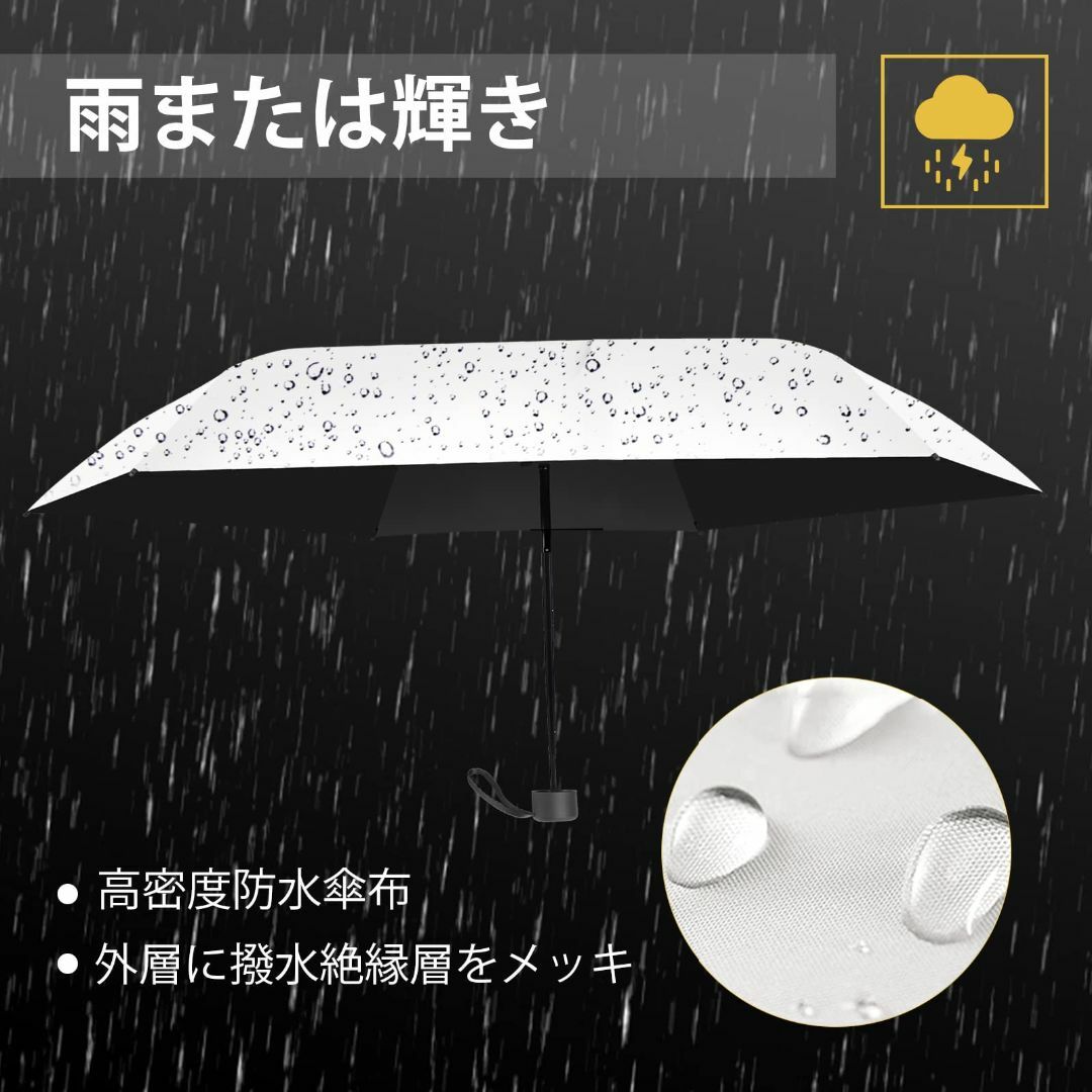 【色: ホワイト-6本骨】日傘 軽量 折りたたみ傘 コンパクト レディース 10 レディースのファッション小物(その他)の商品写真