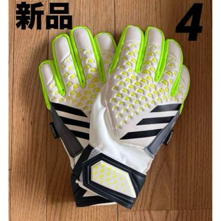 アディダス(adidas)の☆新品未使用☆ プレデーター マッチフィンガーセーブグローブ　サイズ4(その他)