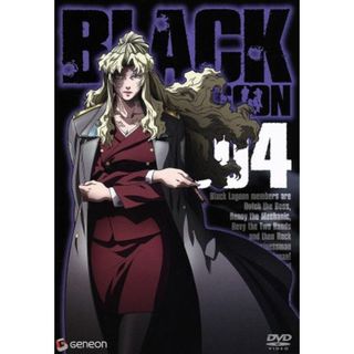 ＢＬＡＣＫ　ＬＡＧＯＯＮ　００４