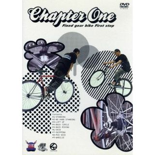 Ｃｈａｐｔｅｒ　Ｏｎｅ－Ｆｉｘｅｄｇｅａｒ　Ｂｉｋｅ　Ｆｉｒｓｔｓｔｅｐ－(スポーツ/フィットネス)