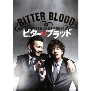 ビター・ブラッド　最悪で最強の、親子刑事。Ｂｌｕ－ｒａｙ　ＢＯＸ（Ｂｌｕ－ｒａｙ　Ｄｉｓｃ）(TVドラマ)