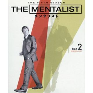 ＴＨＥ　ＭＥＮＴＡＬＩＳＴ／メンタリスト＜フィフス＞　セット２(TVドラマ)