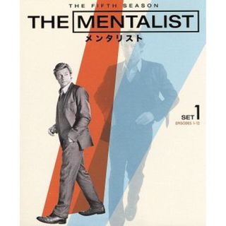 ＴＨＥ　ＭＥＮＴＡＬＩＳＴ／メンタリスト＜フィフス＞　セット１(TVドラマ)