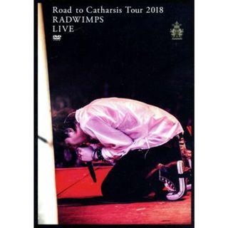 Ｒｏａｄ　ｔｏ　Ｃａｔｈａｒｓｉｓ　Ｔｏｕｒ　２０１８(ミュージック)