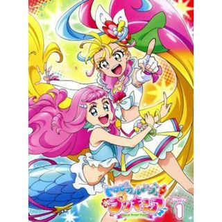 トロピカル～ジュ！プリキュア　ｖｏｌ．１（Ｂｌｕ－ｒａｙ　Ｄｉｓｃ）(キッズ/ファミリー)