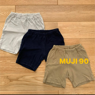 ムジルシリョウヒン(MUJI (無印良品))の無印良品 MUJI ハーフパンツ ショートパンツ90 3枚セット(パンツ/スパッツ)