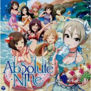 ＴＨＥ　ＩＤＯＬＭ＠ＳＴＥＲ　ＣＩＮＤＥＲＥＬＬＡ　ＭＡＳＴＥＲ　Ａｂｓｏｌｕｔｅ　Ｎｉｎｅ(ゲーム音楽)