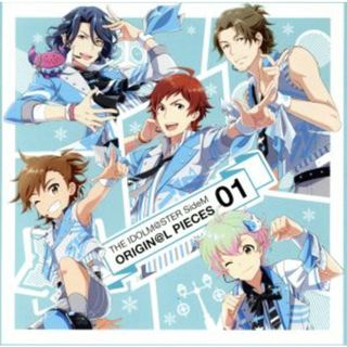 ＴＨＥ　ＩＤＯＬＭ＠ＳＴＥＲ　ＳｉｄｅＭ　ＯＲＩＧＩＮ＠Ｌ　ＰＩＥＣＥＳ　０１(ゲーム音楽)