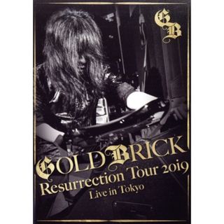 Ａｋｉｒａ　Ｋａｊｉｙａｍａ　怒りのギター炸裂　伝説のライヴ　～Ｒｅｓｕｒｒｅｃｔｉｏｎ　Ｔｏｕｒ　２０１９～【初回限定版Ｂｌｕ－ｒａｙ　Ｄｉｓｃ＋２ＣＤ】(ミュージック)