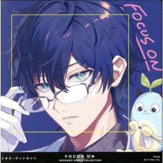 ＦＯＣＵＳ　ＯＮ　－ＮＩＪＩＳＡＮＪＩ　Ｓｉｎｇｌｅ　Ｃｏｌｌｅｃｔｉｏｎ－　レオス・ヴィンセント