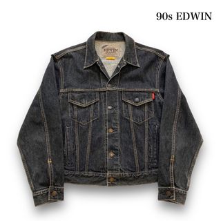 エドウィン(EDWIN)の【EDWIN】90s エドウィン 先染めブラック デニムジャケット ヴィンテージ(Gジャン/デニムジャケット)