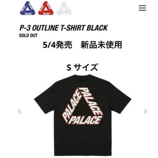 パレス(PALACE)の24SSパレススケートボード　P-3 OUTLINE T-SHIRT BLACK(Tシャツ/カットソー(半袖/袖なし))