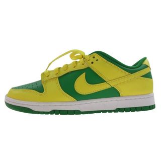 ナイキ(NIKE)のNIKE ナイキ スニーカー DV0833-300 Dunk Low Reverse Brazil ダンク ロー スニーカー イエロー系 グリーン系 27.5cm【極上美品】【中古】(スニーカー)