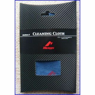 Morris Cleaning Cloth MCC2モーリスクリーニングクロス(アコースティックギター)