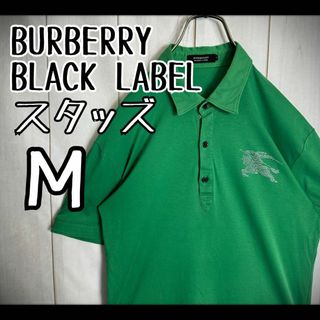 バーバリーブラックレーベル(BURBERRY BLACK LABEL)の【希少デザイン】　バーバリーブラックレーベル　ポロシャツ　スタッズホース　M(ポロシャツ)