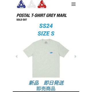 パレス(PALACE)の24SSパレス スケートボード POSTAL T-SHIRT GREY MARL(Tシャツ/カットソー(半袖/袖なし))